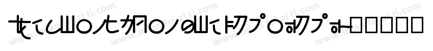 IdeaFonts LongFeiShouShu字体转换